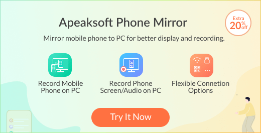 Phone Mirror Recommend