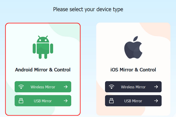 Select Device Type