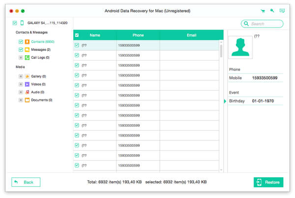 Android Data Backup & Restore