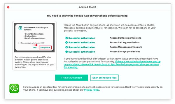 Framgångsrik auktorisation