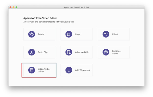 Выберите Video Audio Joiner