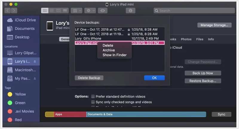 Найти резервную копию iPad