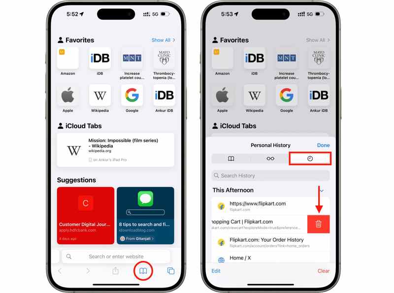 Safari iPhoneのウェブサイトを削除する
