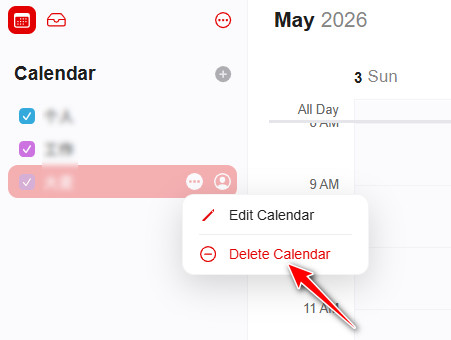 Delete Icloud Calendar Event