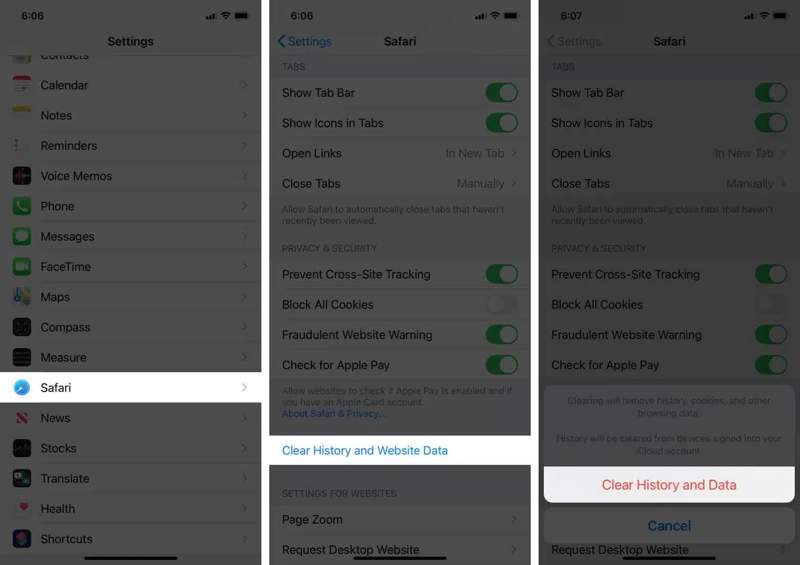 Очистить историю