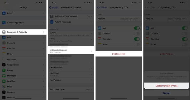Удалить почту