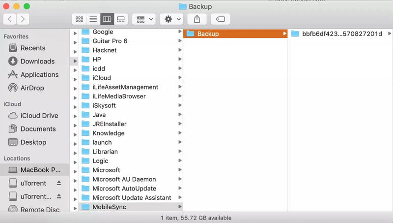 Αφαίρεση παλιών αντιγράφων ασφαλείας