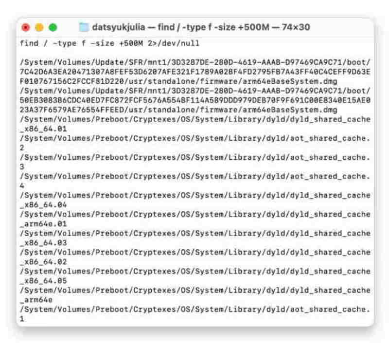 大容量ファイル Mac ターミナル
