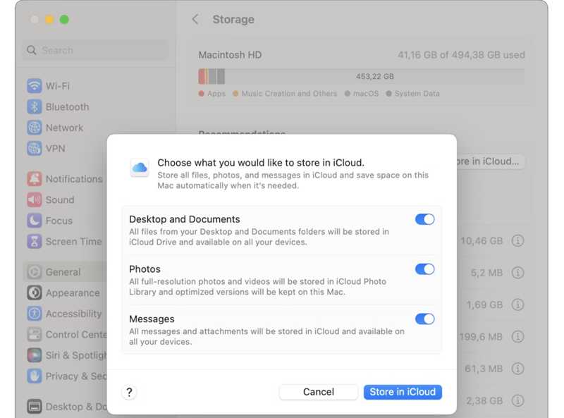 iCloudに保存