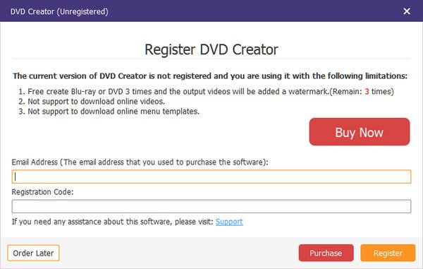 DVDクリエーターを登録する