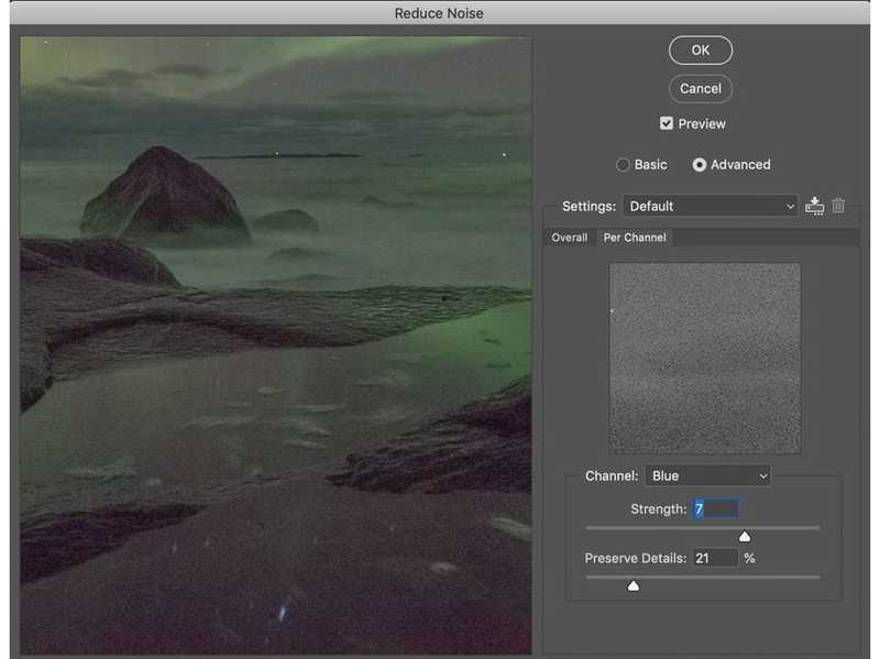 Réduire le bruit Photoshop