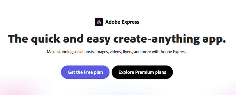 Adobe 快遞