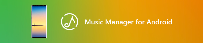 Android Music Manager