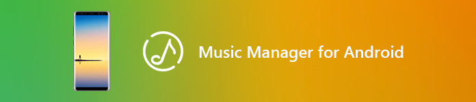 Gestionnaire de musique Android