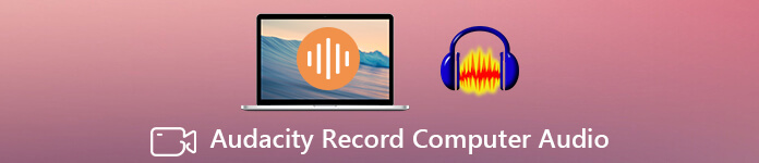 Audacity Record Компьютер Аудио