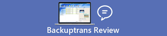 BackupTrans İncelemesi