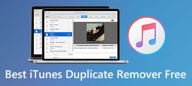 最高のiTunes重複リムーバー