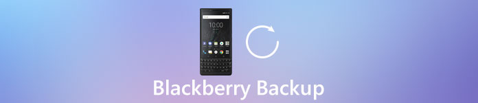 Blackberryのバックアップ