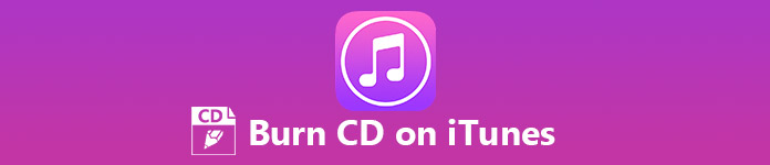 Записать CD в iTunes