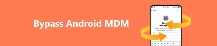 在 Android 上繞過 MDM