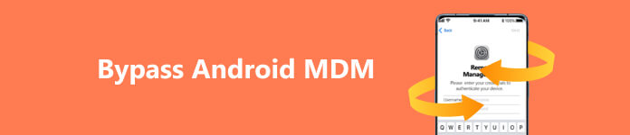 Android で MDM をバイパスする