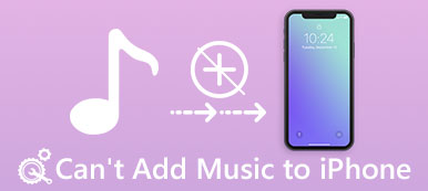 Lägg inte till musik på iPhone