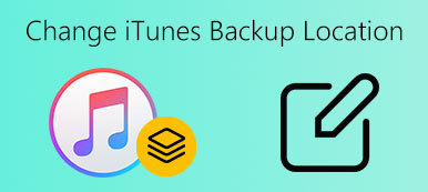 Изменить местоположение iTunes Backup