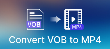 Преобразование VOB в MP4