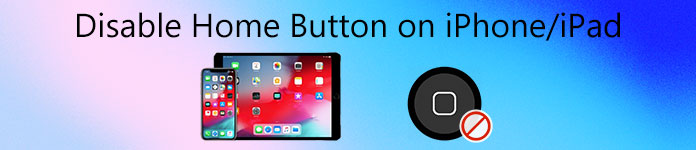 Отключить кнопку «Домой» на iPhone iPad