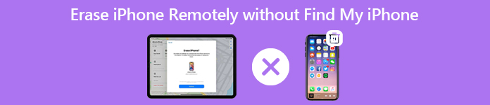 無需查找我的 iPhone 即可遠程擦除 iPhone