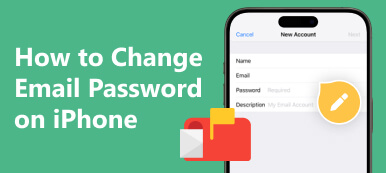 更改電子郵件密碼 iPhone