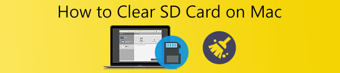 MacでSDカードをクリアする方法