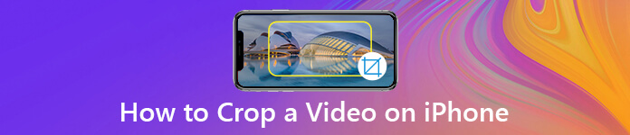 如何在iPhone上裁剪視頻