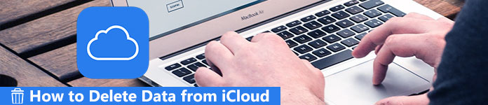 iCloudからデータを削除する