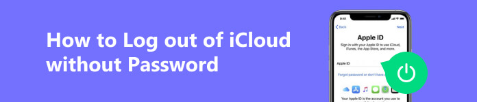 パスワードなしでiCloudからログアウトする方法