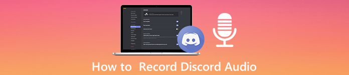 Записать Discord Audio