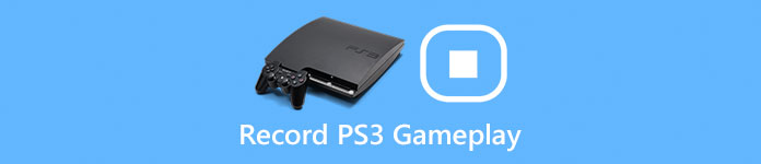 PS3のゲームプレイを記録する方法