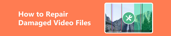 破損したビデオファイルを修復する方法