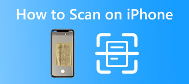 iPhoneでスキャンする方法