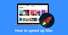 あなたのMacをスピードアップ