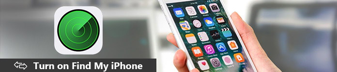 Включить поиск моего iPhone