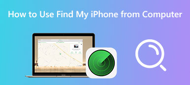 Πώς να χρησιμοποιήσετε το Find My iPhone από τον υπολογιστή