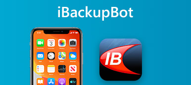 ibackup 봇