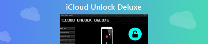 iCloudロック解除デラックス