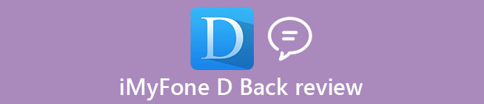 iMyFone D-Back评论