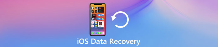 iOSのデータ復旧