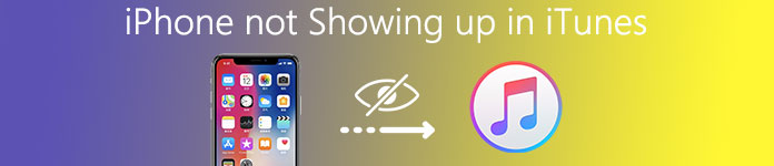 iPhoneがiTunesに表示されない