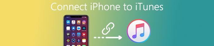 Iphoneをitunesに接続する方法