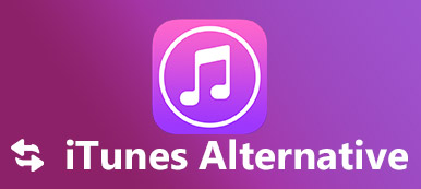 iTunes Εναλλακτική λύση