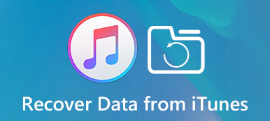 iTunesのデータ復旧